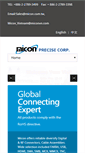 Mobile Screenshot of micon.com.tw
